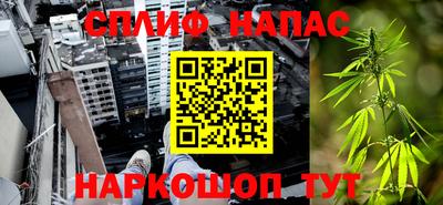 кокаин VHQ Балашиха