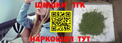 кокаин VHQ Балашиха