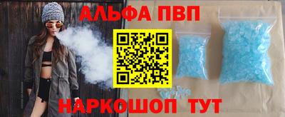 кокаин VHQ Балашиха