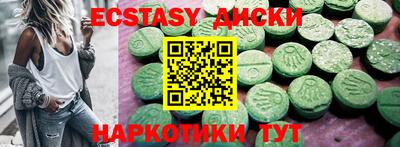альфа пвп VHQ Волжский