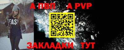 кокаин VHQ Балашиха