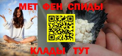 кокаин Волжск