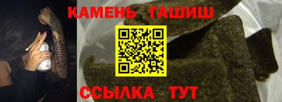 кокаин Волжск