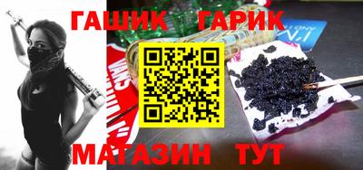 альфа пвп VHQ Волжский