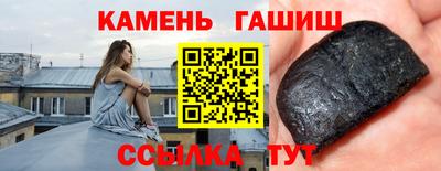 кокаин VHQ Балашиха