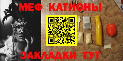 кокаин VHQ Балашиха